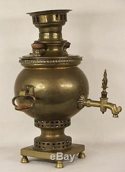 Antique Imperial Russian Brass Samovar