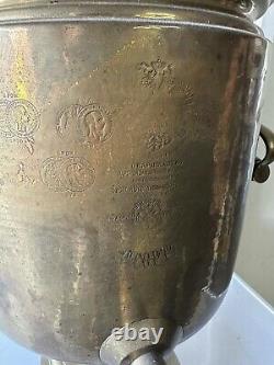 Antique Imperial Russian Brass Samovar 1880s