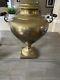 Antique Imperial Russian Brass Samovar 1890s