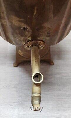 Antique Imperial Russian Brass Samovar Batashev