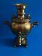 Antique Imperial Russian Brass Samovar Heir E. G Botashev With 12 Medals 16 Tall