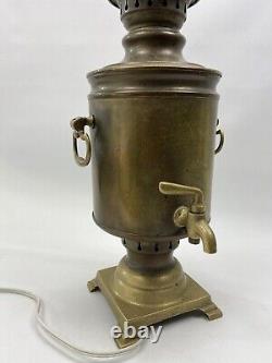 Antique Imperial Russian Brass Samovar Lamp, Free Shipping