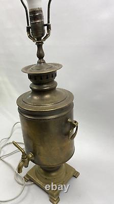 Antique Imperial Russian Brass Samovar Lamp, Free Shipping