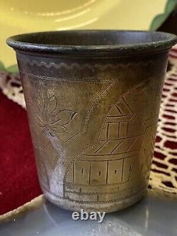 Antique Imperial Russian Brass Samovar Tea-cup Figural City Towers Engraved 19c