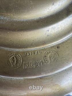 Antique Imperial Russian Brass Tula Samovar Stamped Sell As Is