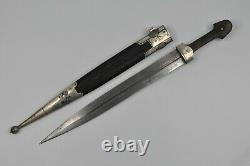 Antique Imperial Russian Dagger Georgian Kindjal Caucasian Sword Silver 84