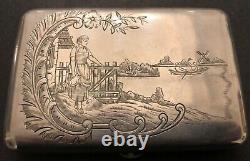 Antique Imperial Russian Engraved 84 Silver Cigarette Case