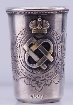 Antique Imperial Russian Engraved Silver Vodka Cup-Monogram Prince Oldenburgsky