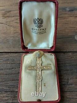 Antique Imperial Russian Faberge 56 14K Gold Diamonds Cross