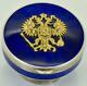 Antique Imperial Russian Faberge 84 Silver&guilloche Transparent Enamel Pill Box