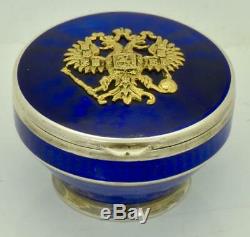 Antique Imperial Russian Faberge 84 silver&Guilloche transparent enamel pill box
