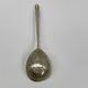 Antique Imperial Russian Fine Silver Ladle Spoon With Gold Wash M Pjs 1886