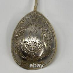 Antique Imperial Russian Fine Silver Ladle Spoon with Gold Wash M PJS 1886
