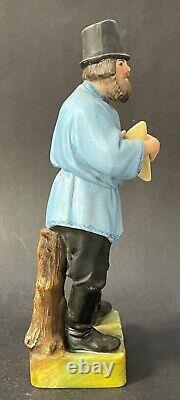 Antique Imperial Russian Gardner Porcelain Balalaika Player