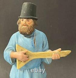 Antique Imperial Russian Gardner Porcelain Balalaika Player