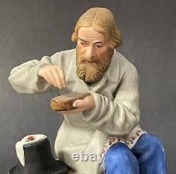 Antique Imperial Russian Gardner Shoemaker Figurine