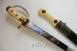 Antique Imperial Russian German Early 19 Century Hunting Dagger Sword