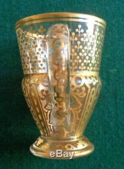 Antique Imperial Russian Glass Factory Tea Cup Grand Duke Vladimir Romanov