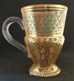 Antique Imperial Russian Glass Factory Tea Cup Grand Duke Vladimir Romanov