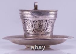 Antique Imperial Russian Hand Engraved Presentation Silver Tea Cup Empress Maria