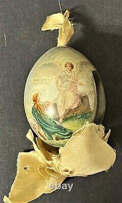 Antique Imperial Russian Hand Painted XB Porcelain Easter Egg (Hammer Galleries)