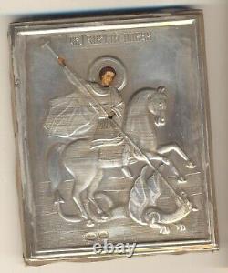 Antique Imperial Russian Icon Sterling Silver St. George the Victorious (700)