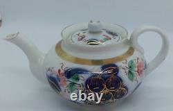 Antique Imperial Russian KUZNETSOV Porcelain Tea Pot