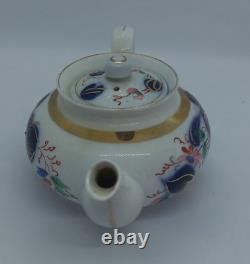 Antique Imperial Russian KUZNETSOV Porcelain Tea Pot