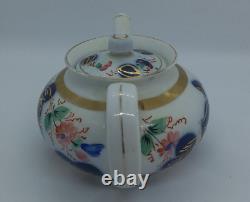 Antique Imperial Russian KUZNETSOV Porcelain Tea Pot