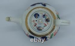 Antique Imperial Russian KUZNETSOV Porcelain Tea Pot