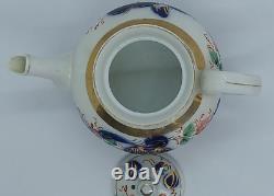 Antique Imperial Russian KUZNETSOV Porcelain Tea Pot