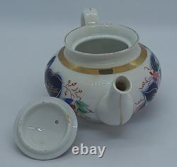 Antique Imperial Russian KUZNETSOV Porcelain Tea Pot