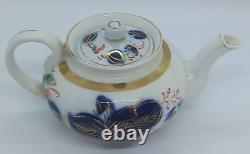 Antique Imperial Russian KUZNETSOV Porcelain Tea Pot