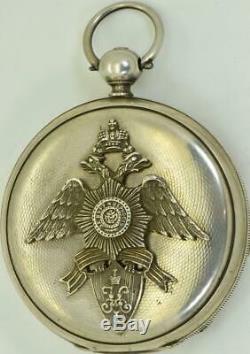 Antique Imperial Russian Masonic silver pocket watch by Perret&Muller c1870's