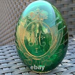 Antique Imperial Russian Nicholas l Large Green Cut Glass Easter Egg gilt Eagle