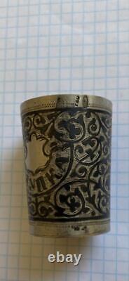 Antique Imperial Russian Niello Sterling Silver 84 Hand Etched Wine Cup Shot