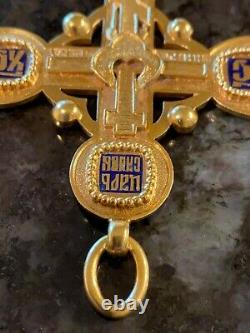 Antique Imperial Russian Orthodox Bishop Cross Tsata Crescent Pectoral 14kt Gold