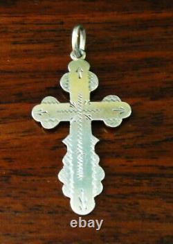Antique Imperial Russian Orthodox / Christian Cross Pendant in 56 / 14K Gold