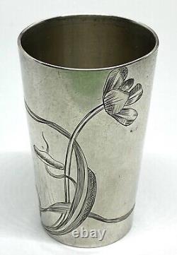 Antique Imperial Russian PB 84 Silver Floral Chased Kiddush Vodka Cup 44g 2.1/2