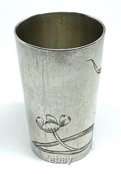 Antique Imperial Russian PB 84 Silver Floral Chased Kiddush Vodka Cup 44g 2.1/2