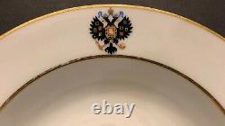 Antique Imperial Russian Porcelain Plate from Coronation Service, Alexander lll