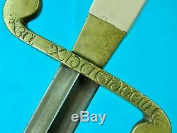 Antique Imperial Russian Russia WW1 Presentation Dagger Fighting Knife