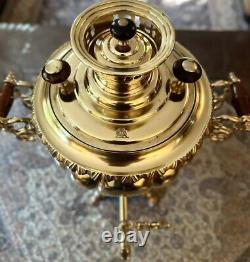 Antique Imperial Russian Samovar