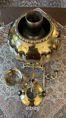 Antique Imperial Russian Samovar