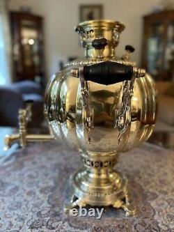 Antique Imperial Russian Samovar