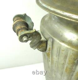 Antique Imperial Russian Samovar Brass Wood Parts Hand Crafted