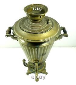 Antique Imperial Russian Samovar Brass Wood Parts Hand Crafted