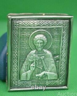 Antique Imperial Russian Silver 84 Icon HOLY BLESSED PRINCE ALEXANDER NEVSKY Gif