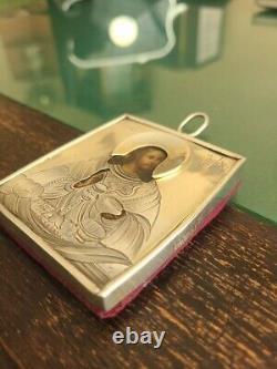 Antique Imperial Russian Silver 84 Jesus Christ Icon Christian Handmade Marked