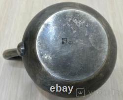 Antique Imperial Russian Silver 84 Milk Jug Mark Engraved Handle 1894 Rare 161gr